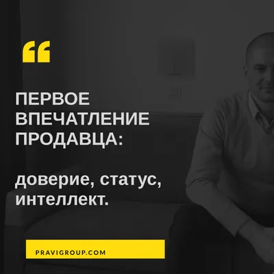 Тест: то, что вы увидите, расскажет о том, какое бывает первое впечатление  о вас у незнакомца! в 2023 г | Тесто, Тесты личности, Томи