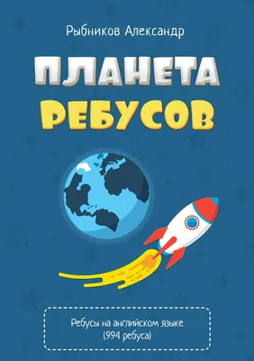 Угадай песню по эмодзи за 10 секунд | Где логика? | Русские песни 2020 -  2021 №76 | ВРЕМЯ ВИКТОРИНЫ | Дзен