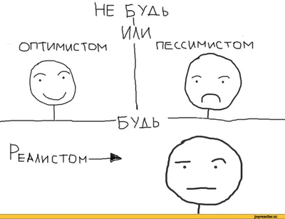 молодой бородатый человек, выглядящий как пессимист и нахмурившийся, думая  о проблемах или проблемах, стоит обеспокоенным белым Стоковое Изображение -  изображение насчитывающей вскользь, сторона: 232327699