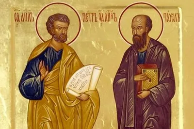 Каждый год 12 июля православные христиане отмечают День памяти святых  апостолов Петра и Павла, или Петров день - Лента новостей ЛНР