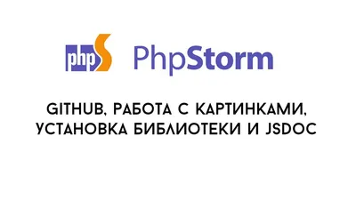 php - Отправить сообщение с несколькими изображениями Telegram API - Stack  Overflow на русском