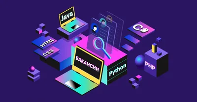 9 самых популярных PHP-фреймворков / Хабр