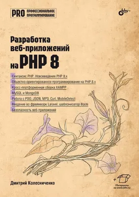 Карьерный дайджест №9: вакансии для IT-специалистов без опыта / Skillbox  Media