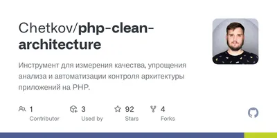 Бесплатный парсер PriceLoader - PHPShop