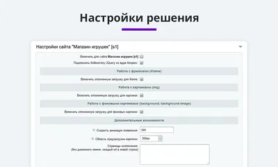 База данных фото с помощью HTML, PHP и MySQL | Timeweb Cloud