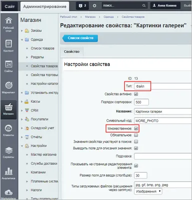 Установка веб-сервера (Apache 2.4, MySQL 8.0, PHP 8, phpMyAdmin) на Windows  10 - HackWare.ru