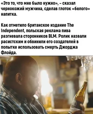 Мой любимый мем с фотосета! А какое у вас любимое пиво? translation from  photo: progress is not possible without BEER . . . Photographer… | Instagram