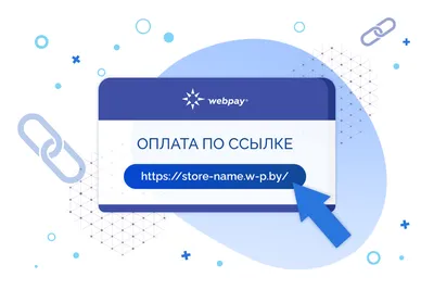 Создание сайта интернет магазина под ключ