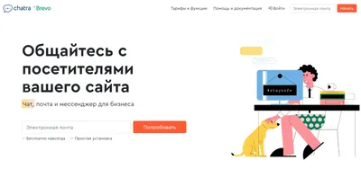 ChatGPT показывал платные статьи из Интернета совершенно бесплатно —  Ferra.ru