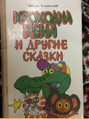 Плохие гены – 2. Внешность девушки обманчива | УДАРНИЦА | Дзен