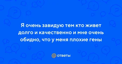 Воля и самоконтроль: Как гены и мозг мешают нам бороться с соблазнами,  Ирина Якутенко – скачать книгу fb2, epub, pdf на ЛитРес