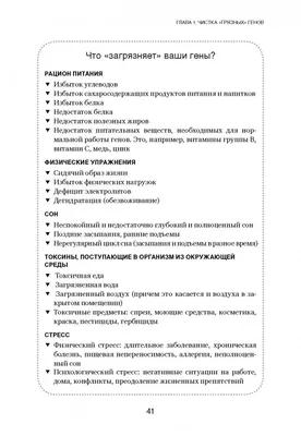 Ген алкоголизма». Сколько процентов людей рискуют окончательно спиться -  Газета.Ru