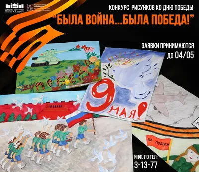 Медаль «60 лет Победы в ВОВ 1941–1945 годов». Подробное описание экспоната,  аудиогид, интересные факты. Официальный сайт Artefact