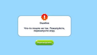 В Facebook не грузятся изображения ссылок? - Red Gopher