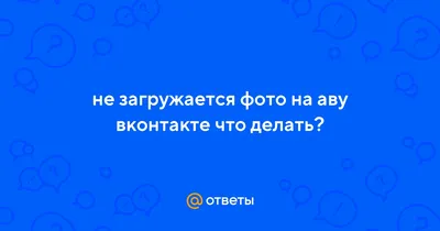 https://vk.com/wall-31251295_107958