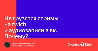 В Facebook не грузятся изображения ссылок? | RED GOPHER | Дзен