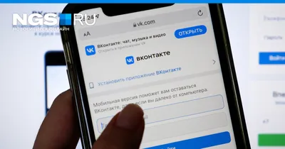 Не отображаются картинки ВКонтакте - Технический форум