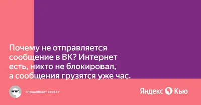 Эта запись сделана через обновленный редактор! Да, ВКонтакте обновили  редактор записей, сделав его проще визуально... | ВКонтакте