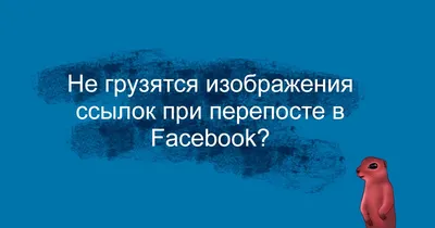 В работе «ВКонтакте» произошёл сбой. Что известно — Секрет фирмы