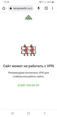 Что делать, если не работает и не открывается «Сбербанк Онлайн» на iPhone,  Android или ПК