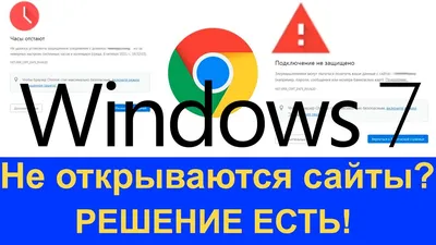 Портал Egov.kz не работает в Казахстане. Что делать?