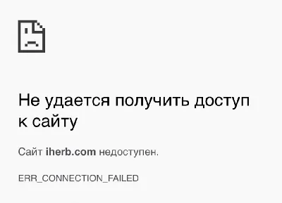 Не работает сайт букмекерской конторы Melbet – что случилось