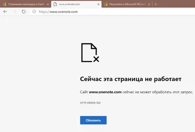 Сайт Альпари не работает! Что случилось с Alpari в 2024 году? | Новый  Рейтинг Форекс брокеров России | Дзен