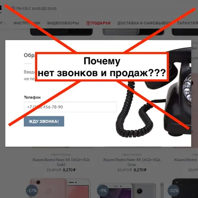 Сайт блокирует или не отображает изображение? Картинка не выводится? -  YouTube