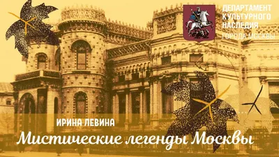 Ночная Москва 💥: где погулять поздним вечером в Москве — Tripster.ru