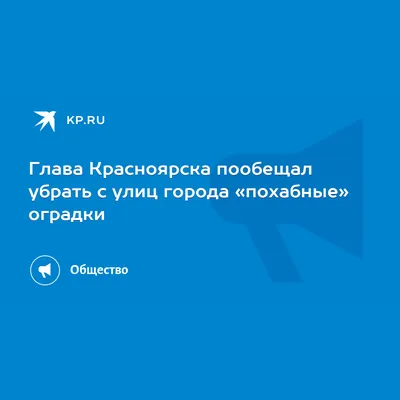 Маяковский должен был написать похабные частушки о Ленине”]. Довлатов, С.Д.  [автограф]. Письмо к Надежде Крамовой. 9 июня 1982. - 1 л.; 28х22 см. | Лот  №67 - Аукционный дом Антиквариум.