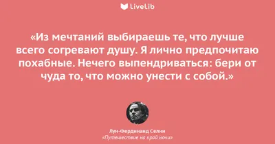 Больше не скрывают! Дина Саева и брат Элджея выложили похабные снимки 18+ –  POPCAKE