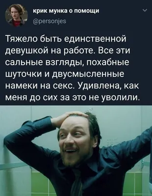 Почему в группе TQ ВКонтакте всё чаще выкладываются похабные и тупые  вопросы вместо актуальных и злободневных тем, развивающих гражданское  сознание и кругозор?» — Яндекс Кью