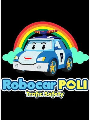 Amazon.com: Robocar Poli Amber Transforming Robot, 4\" Transformable Action  Toy Figure Vehicles Gift Guide for Kids, Emergency Vehicle Playset, Holiday  Birthday Rescue Car Toys Gift for Boys Girls Age 1 2 3