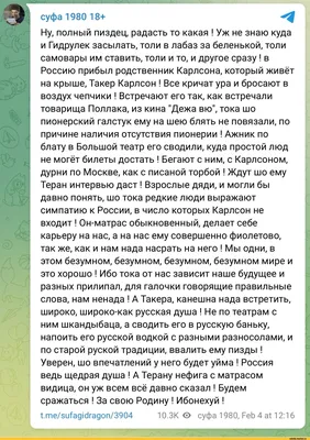 Некуда валить: какому бизнесу в России пришел пиздец, а кому можно еще  побарахтаться