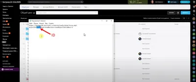 Как посмотреть ID источника в Битрикс24 - YouTube