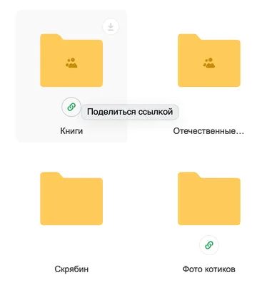 Рostium: Как скопировать ссылку в Инстаграм*: на пост, видео Reels, свой  профиль - FB-Killa