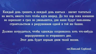 Помоги, Господи, изжить мое сребролюбие (ID#1382914843), цена: 109 ₴,  купить на Prom.ua