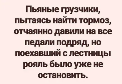 Понедельник день тяжелый -Большая порция позитива на начало недели