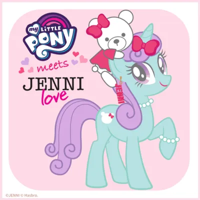 Pretty Pink Pony I Love Ponies\" Poster for Sale by peacockcards | Redbubble