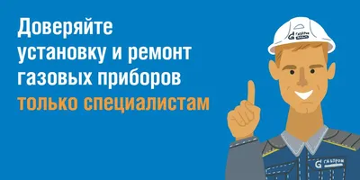 Потребитель всегда прав - Школа сегодня