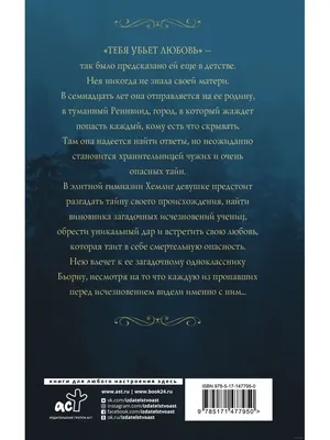 Мать давая поцелуй спокойной ночи к спать сыну Симпатичная мать кладя сына  для того чтобы положить в постель Стоковое Изображение - изображение  насчитывающей детство, радостно: 117658507