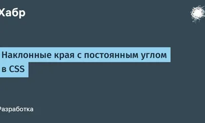 Проверка сетки CSS - Microsoft Edge Development | Microsoft Learn