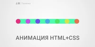 Делаем CSS треугольники | xhtml.ru