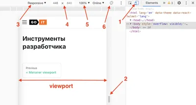 Делим ширину резинового div на три равных части (CSS)