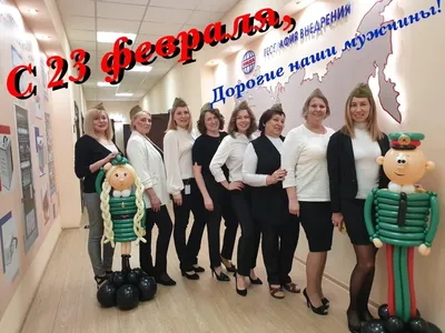 Поздравляем с 23 февраля! С Днём защитника отечества! | 21.02.2022 |  Камышин - БезФормата