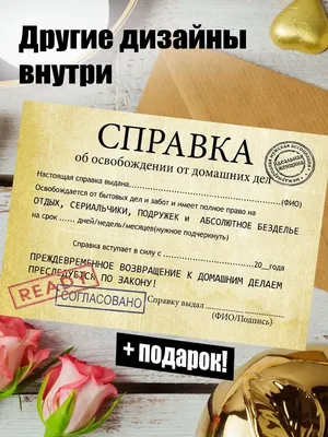 Шикарные открытки на 8 Марта открытки, поздравления на cards.tochka.net