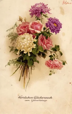 Ретро цветы: открытки ко дню рождения - инстапик | С днем рождения, Открытки  ко дню рождения, Открытки