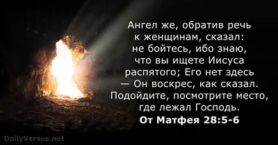 Поздравления с Пасхой в стихах короткие, СМС прикольные в стихах, крас |  Новости - Праздники сегодня - Поздравления с Днем рождения и др.  праздниками | Постила