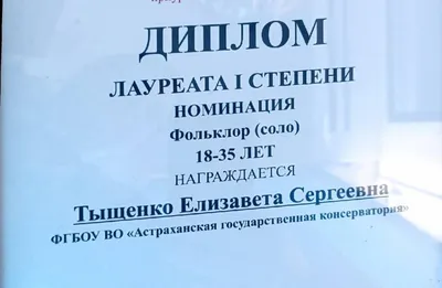 ПОЗДРАВЛЯЕМ С ПОБЕДОЙ на соревнованиях «Статен в строю, силен в бою» — ГБОУ  \"Морская школа\"