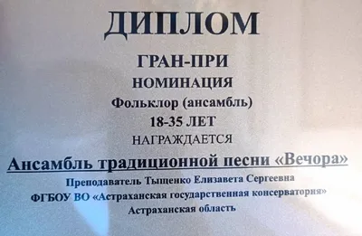 🎉Поздравляем ученицу 6»б» класса ЕЛИЗАВЕТУ Мельникову с победой на  соревнованиях «Первенство СШОР Выборгского района.. | ВКонтакте